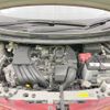 nissan note 2016 -NISSAN--Note DBA-E12--E12-427460---NISSAN--Note DBA-E12--E12-427460- image 19