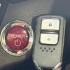 honda vezel 2014 quick_quick_RU3_RU3-1012780 image 7