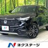 honda vezel 2024 CFJ1738938 image 1