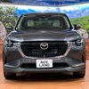 mazda mazda-others 2023 CFJ1799130 image 14