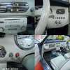 nissan figaro 1991 827210 image 6