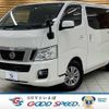 nissan nv350-caravan-van 2017 quick_quick_CBF-VR2E26_VR2E26-042561 image 1