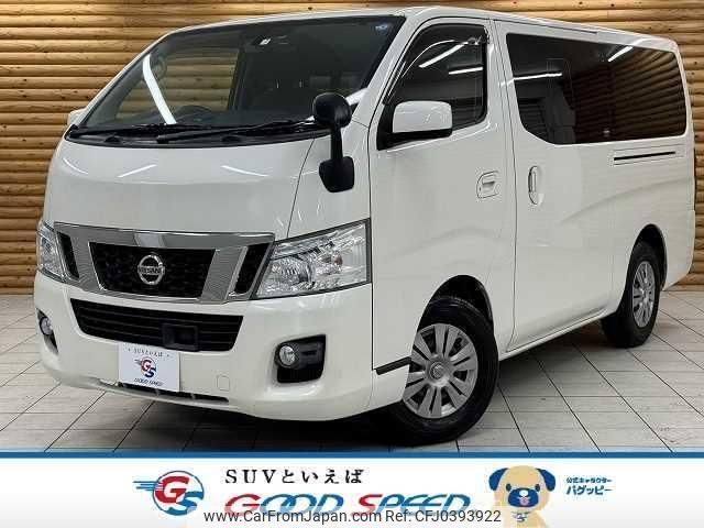 nissan nv350-caravan-van 2017 quick_quick_CBF-VR2E26_VR2E26-042561 image 1