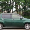 daihatsu boon 2017 -DAIHATSU--Boon M710S--0000686---DAIHATSU--Boon M710S--0000686- image 20