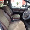 toyota esquire 2019 -TOYOTA 【豊田 530ﾉ 609】--Esquire DBA-ZRR80G--ZRR80-0580742---TOYOTA 【豊田 530ﾉ 609】--Esquire DBA-ZRR80G--ZRR80-0580742- image 22