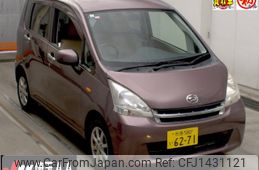 daihatsu move 2011 -DAIHATSU 【市原 580ｲ6271】--Move LA100S-0031636---DAIHATSU 【市原 580ｲ6271】--Move LA100S-0031636-