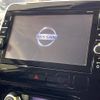 nissan serena 2017 -NISSAN--Serena DAA-GFC27--GFC27-010313---NISSAN--Serena DAA-GFC27--GFC27-010313- image 3