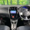 nissan note 2014 CFJ1696642 image 2