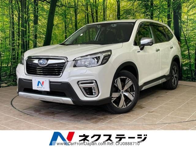 subaru forester 2019 -SUBARU--Forester 5AA-SKE--SKE-029975---SUBARU--Forester 5AA-SKE--SKE-029975- image 1