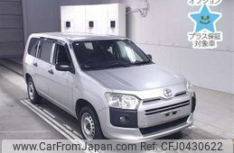 toyota succeed-van 2016 -TOYOTA--Succeed Van NCP165V-0028775---TOYOTA--Succeed Van NCP165V-0028775-