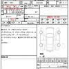 bmw x4 2024 quick_quick_3DA-VJ20_WBA32CA0109V23821 image 21