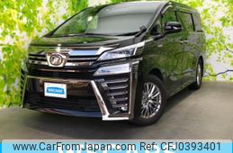 toyota vellfire 2018 quick_quick_AYH30W_AYH30W-0068746