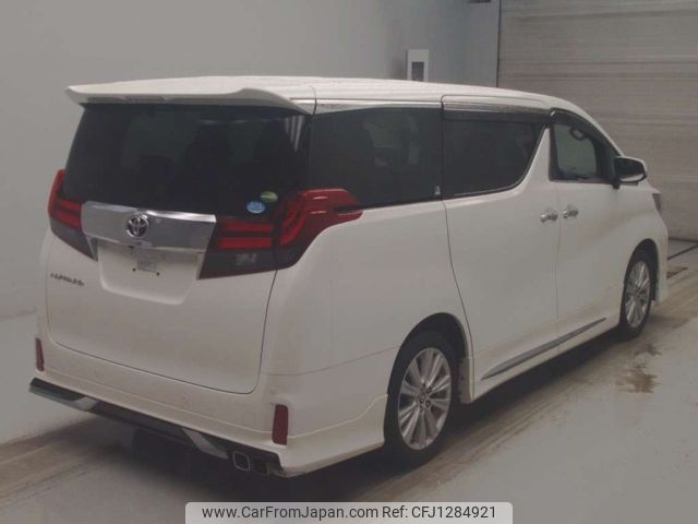 toyota alphard 2016 -TOYOTA--Alphard AGH30W-0072146---TOYOTA--Alphard AGH30W-0072146- image 2