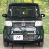 honda n-box 2017 -HONDA--N BOX DBA-JF2--JF2-1524359---HONDA--N BOX DBA-JF2--JF2-1524359- image 15