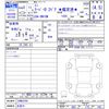 mini mini-others 2020 -BMW 【名変中 】--BMW Mini XN15M--02M62205---BMW 【名変中 】--BMW Mini XN15M--02M62205- image 3