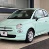 fiat 500 2019 -FIAT--Fiat 500 ABA-31212--ZFA3120000JC47754---FIAT--Fiat 500 ABA-31212--ZFA3120000JC47754- image 17