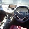 lexus nx 2020 CFJ1777855 image 14
