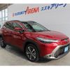 toyota corolla-cross 2024 -TOYOTA 【群馬 302ﾈ5405】--Corolla Cross ZVG13--1048388---TOYOTA 【群馬 302ﾈ5405】--Corolla Cross ZVG13--1048388- image 24