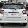 toyota passo 2020 CARSENSOR_JP_AU6390972133 image 12