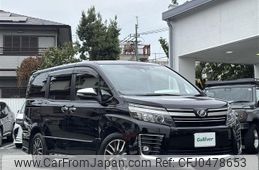 toyota voxy 2016 -TOYOTA--Voxy DBA-ZRR80W--ZRR80-0289594---TOYOTA--Voxy DBA-ZRR80W--ZRR80-0289594-