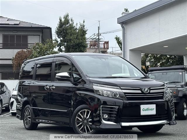 toyota voxy 2016 -TOYOTA--Voxy DBA-ZRR80W--ZRR80-0289594---TOYOTA--Voxy DBA-ZRR80W--ZRR80-0289594- image 1