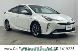toyota prius 2020 -TOYOTA--Prius DAA-ZVW51--ZVW51-6159891---TOYOTA--Prius DAA-ZVW51--ZVW51-6159891-