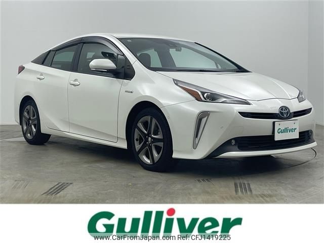 toyota prius 2020 -TOYOTA--Prius DAA-ZVW51--ZVW51-6159891---TOYOTA--Prius DAA-ZVW51--ZVW51-6159891- image 1