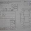 toyota aqua 2012 -TOYOTA--AQUA NHP10--NHP10-6069663---TOYOTA--AQUA NHP10--NHP10-6069663- image 4