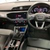 audi q3 2021 quick_quick_3BA-F3DPC_WAUZZZF37M1135511 image 3