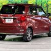 daihatsu cast 2015 -DAIHATSU--Cast DBA-LA250S--LA250S-0003921---DAIHATSU--Cast DBA-LA250S--LA250S-0003921- image 17