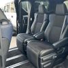 toyota vellfire 2017 CFJ1734455 image 24