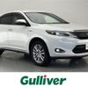 toyota harrier 2014 -TOYOTA--Harrier DAA-AVU65W--AVU65-0009322---TOYOTA--Harrier DAA-AVU65W--AVU65-0009322- image 1