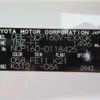 toyota probox-van 2019 -TOYOTA--Probox Van DBE-NCP160V--NCP160V-0118425---TOYOTA--Probox Van DBE-NCP160V--NCP160V-0118425- image 47