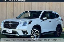 subaru forester 2022 CFJ1689661