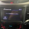 subaru legacy-touring-wagon 2012 -SUBARU--Legacy Wagon DBA-BRG--BRG-005457---SUBARU--Legacy Wagon DBA-BRG--BRG-005457- image 21