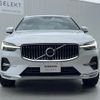 volvo xc60 2023 CFJ1816476 image 16