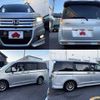 honda stepwagon 2010 504928-927399 image 3