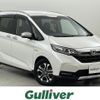 honda freed 2020 -HONDA--Freed 6AA-GB7--GB7-3119421---HONDA--Freed 6AA-GB7--GB7-3119421- image 1