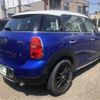 mini mini-others 2015 -BMW 【札幌 300ｹ9988】--BMW Mini LDA-XD20A--WMWXD520X0WK80968---BMW 【札幌 300ｹ9988】--BMW Mini LDA-XD20A--WMWXD520X0WK80968- image 26