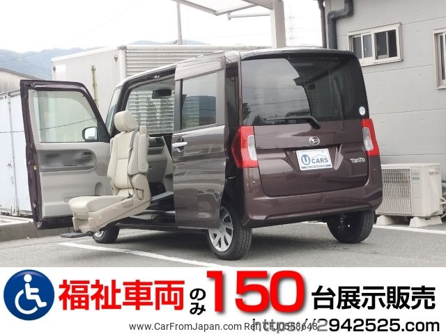 daihatsu tanto 2019 -DAIHATSU--Tanto DBA-LA600S--LA600S-0788812---DAIHATSU--Tanto DBA-LA600S--LA600S-0788812- image 1