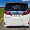 toyota alphard 2019 -TOYOTA--Alphard DBA-AGH30W--AGH30-0246081---TOYOTA--Alphard DBA-AGH30W--AGH30-0246081- image 2