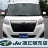 subaru justy 2017 quick_quick_DBA-M900F_M900F-0002582 image 11