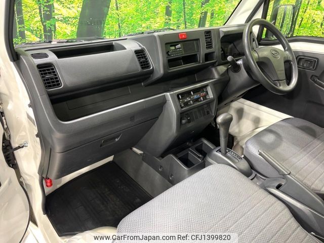 daihatsu hijet-truck 2017 -DAIHATSU--Hijet Truck EBD-S510P--S510P-0179208---DAIHATSU--Hijet Truck EBD-S510P--S510P-0179208- image 2