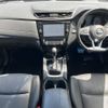 nissan x-trail 2018 -NISSAN--X-Trail DBA-T32--T32-053557---NISSAN--X-Trail DBA-T32--T32-053557- image 2