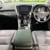 toyota alphard 2021 -TOYOTA--Alphard 3BA-AGH35W--AGH35-0051710---TOYOTA--Alphard 3BA-AGH35W--AGH35-0051710- image 2