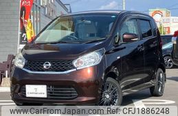 nissan dayz 2015 CFJ1886248