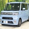 daihatsu wake 2019 -DAIHATSU--WAKE DBA-LA700S--LA700S-0138461---DAIHATSU--WAKE DBA-LA700S--LA700S-0138461- image 17