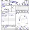 subaru impreza-wrx-sti 2005 -スバル--ｲﾝﾌﾟﾚｯｻWRXSTI GDB--035021---スバル--ｲﾝﾌﾟﾚｯｻWRXSTI GDB--035021- image 3