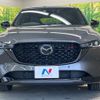 mazda cx-5 2023 -MAZDA--CX-5 3DA-KF2P--KF2P-554766---MAZDA--CX-5 3DA-KF2P--KF2P-554766- image 14