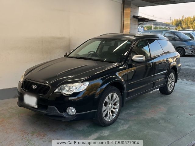 subaru outback 2007 -SUBARU--Legacy OutBack BP9-053977---SUBARU--Legacy OutBack BP9-053977- image 1